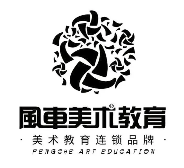 风车美术教育图片ai矢量模版下载