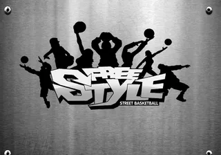 街头篮球图片