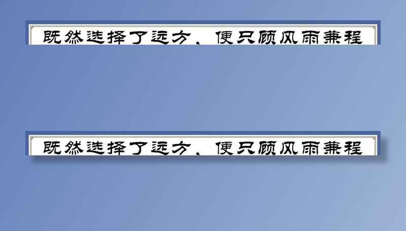 校园班级文化图片