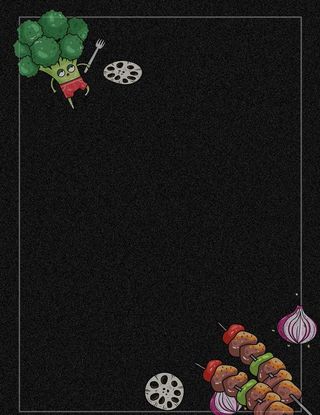 黑色菜单背景 图片