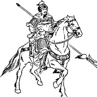 郭子仪图片 郭子仪图片