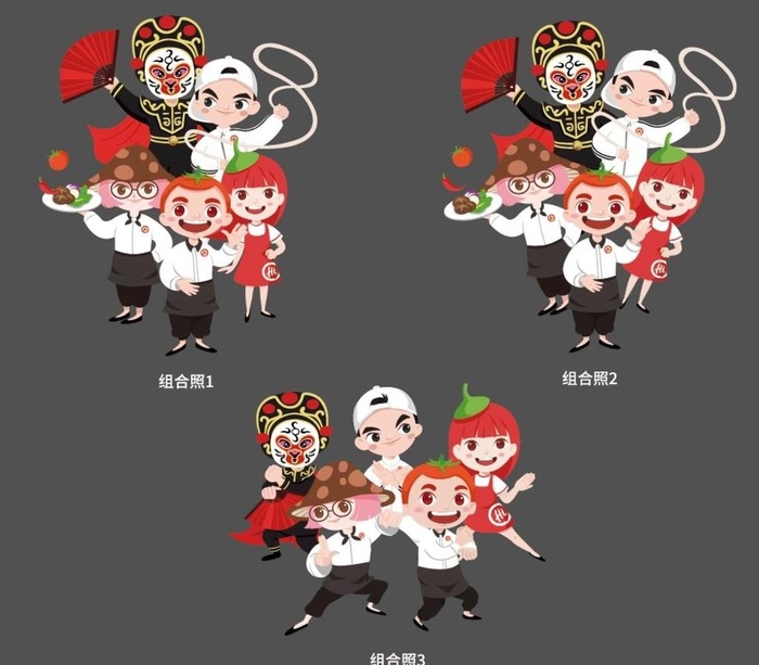 海底捞卡通图片ai矢量模版下载