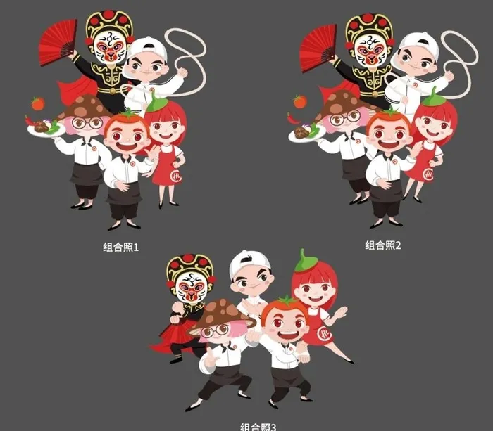 海底捞卡通图片ai矢量模版下载