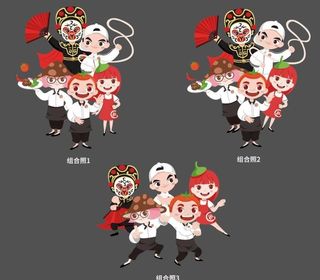 海底捞卡通图片