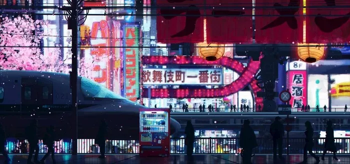 繁华图片
