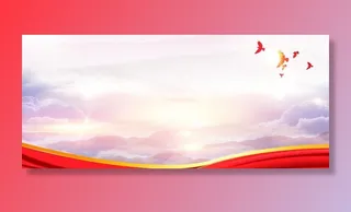 红色党建展板海报背景图片