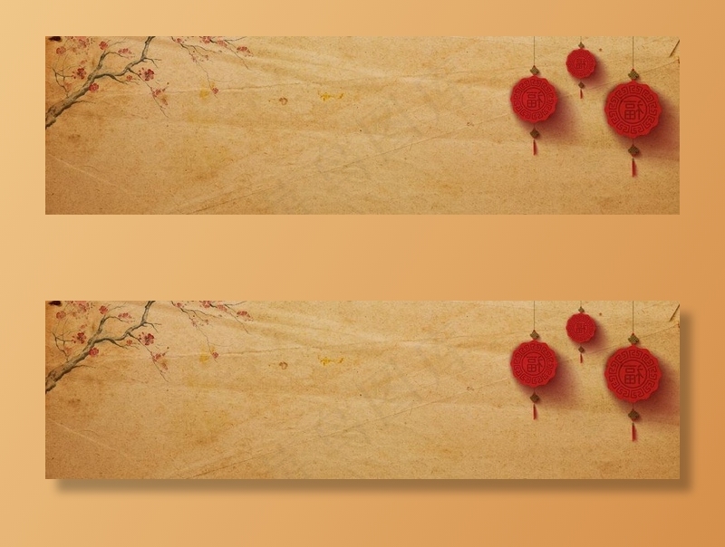 中式背景图片