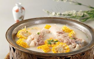 杂粮筒子骨汤图片