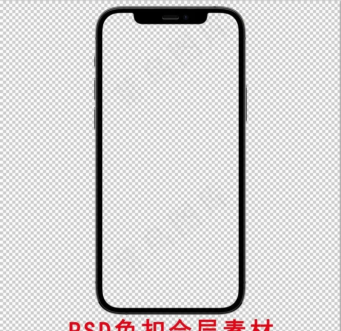 手机边框图片(1772x1772)psd模版下载