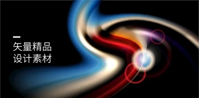 炫酷图片 炫酷图片