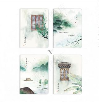 本子封面 清风徐来图片