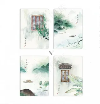 本子封面 清风徐来图片