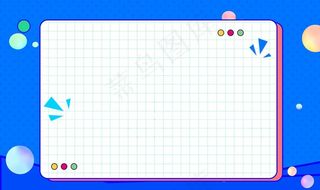 蓝色科技背景图片