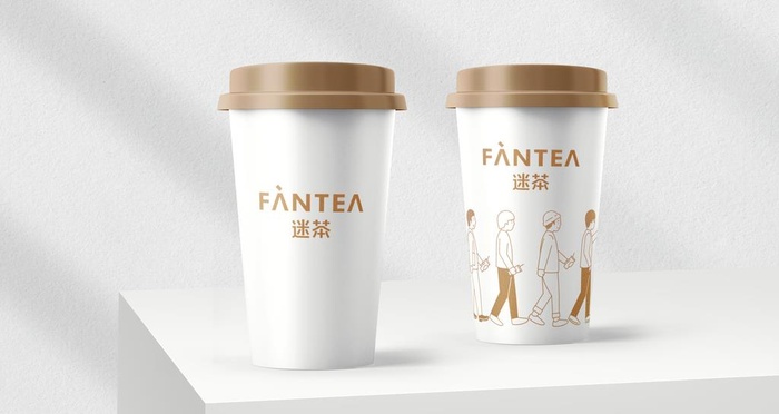 奶茶咖啡一次性纸杯图片