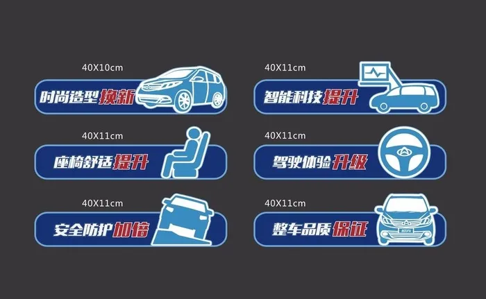 爆炸贴图片cdr矢量模版下载