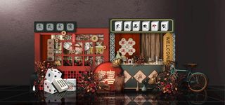 港风复古订婚图片