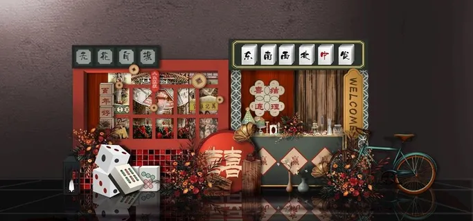 港风复古订婚图片 港风复古订婚图片