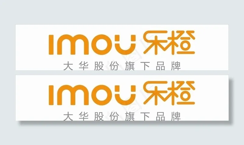 乐橙标志LOGO图片cdr矢量模版下载