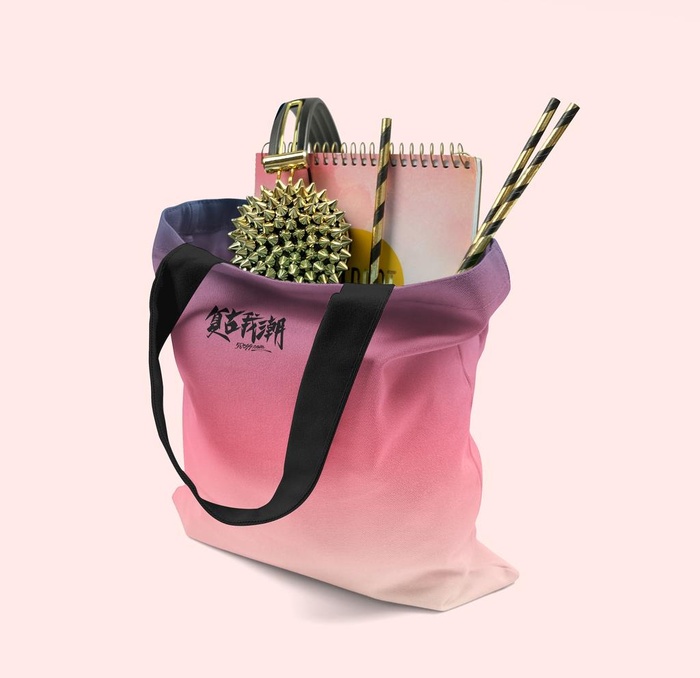 潮流文创提包样机图片