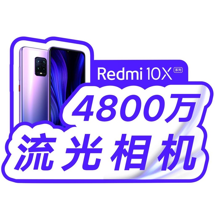 手机手举牌图片ai矢量模版下载