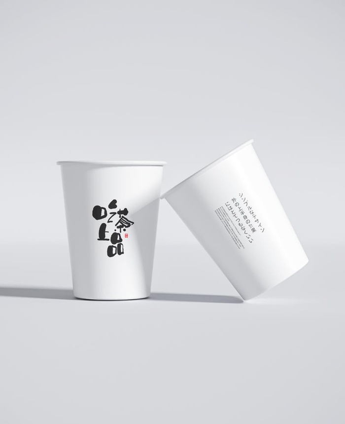 环保纸杯样机 图片