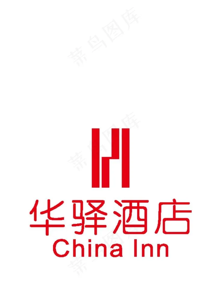 华驿酒店图片