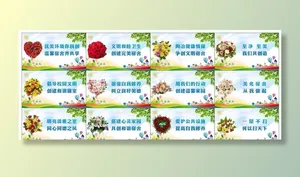 寝室文化图片