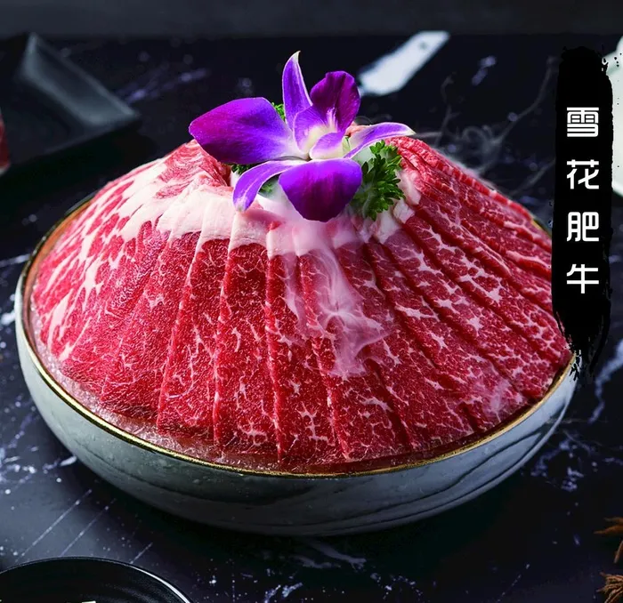 雪花肥牛图片