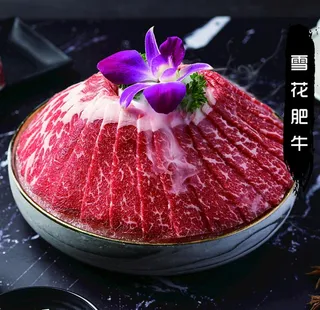 雪花肥牛图片