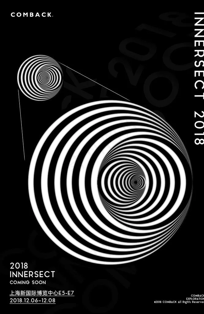 视觉展览海报图片(750x1100)psd模版下载