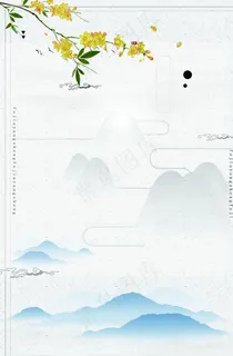 新中式山水画图片