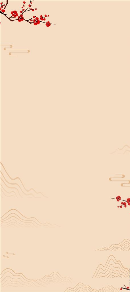 文艺复古展架背景图片