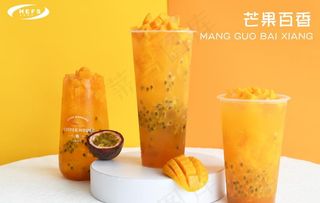 芒果百香图片