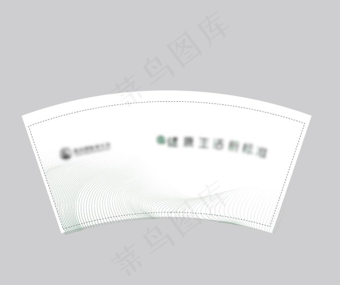 纸杯图片eps,ai矢量模版下载