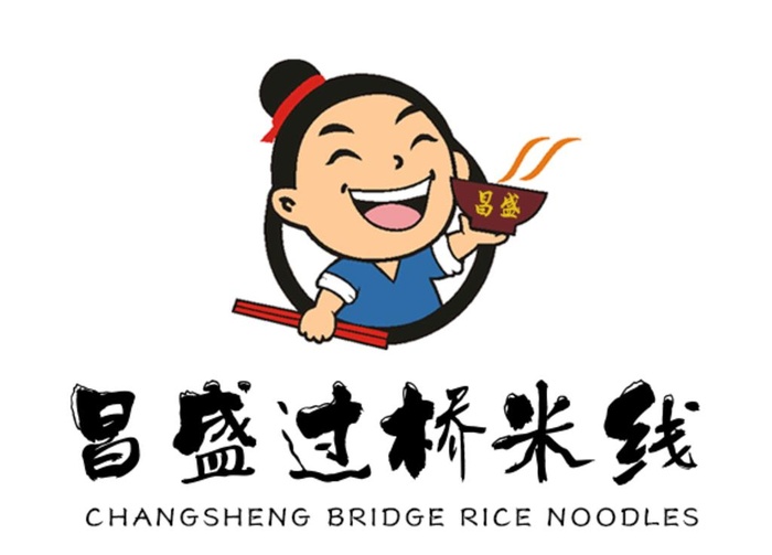 过桥米线logo图片(600x450)psd模版下载