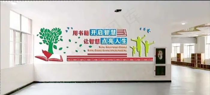 文化墙 学校文化墙图片cdr矢量模版下载