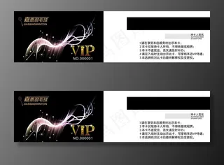 羽毛球会员卡图片