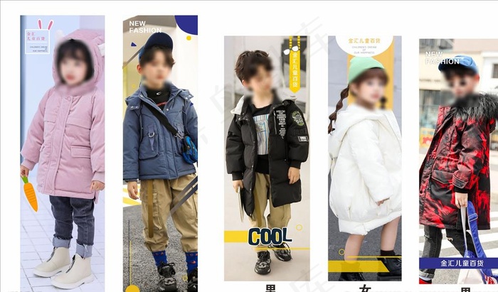 童装橱窗灯箱图片