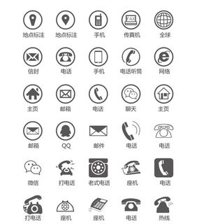 电话图片