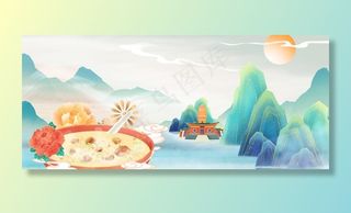 国潮美食河南胡辣汤中式背景图片