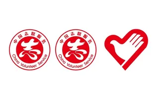 志愿者logo图片