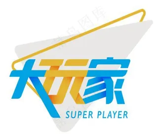 大玩家超乐场新logo图片