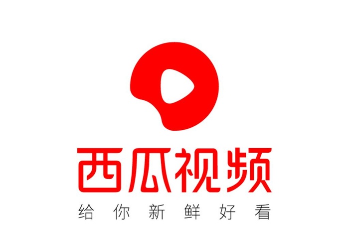 西瓜视频 标志 LOGO图片
