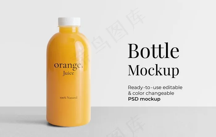 瓶子样机图片(4483x2988)psd模版下载