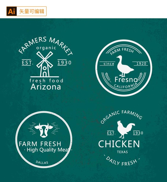 农场标签,农场元素,农场徽章,农场