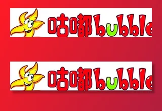 咕嘟LOGO标识图片