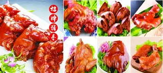 熟食图片