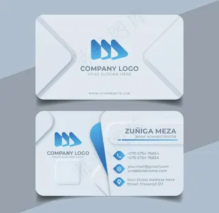 名片模板 名片设计图片