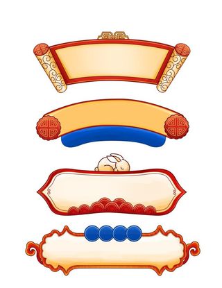 时尚手绘边框素材图片