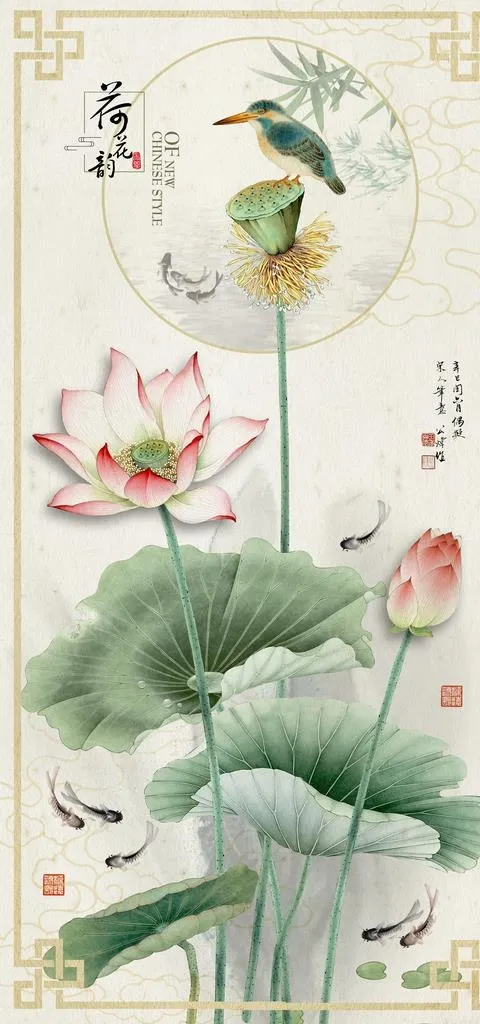 荷花韵图片(3402x6803)psd模版下载